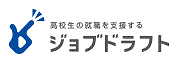 ジョブドラフトナビ
